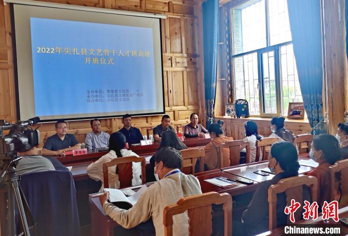 专家：发挥文艺骨干优势提升高原民族民间文化“软实力”