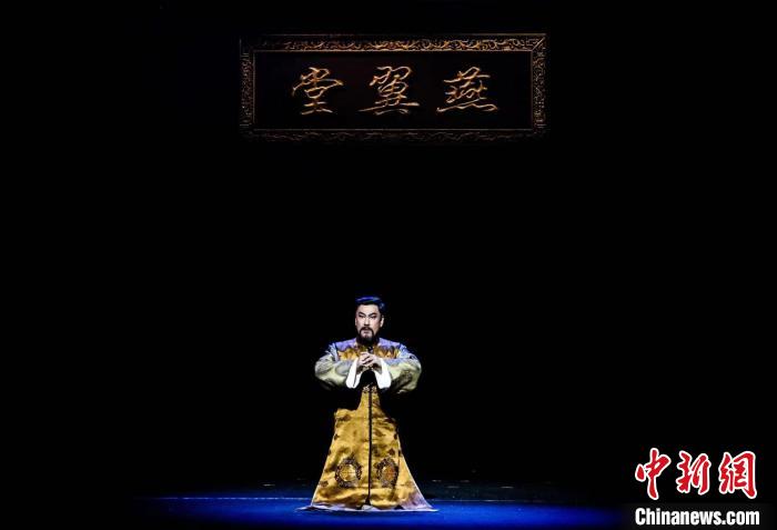 新编现代京剧《燕翼堂》在京亮相 山东省京剧院供图