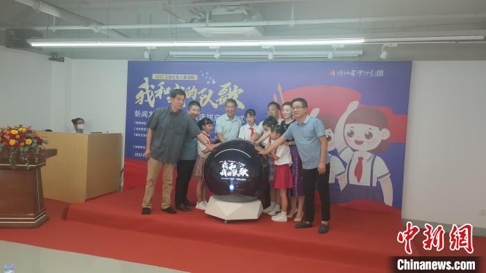 公益红色话剧《我和我的队歌》招募小演员活动在厦启动