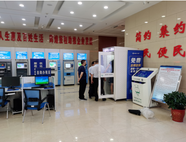 1657267087362957.png image.png