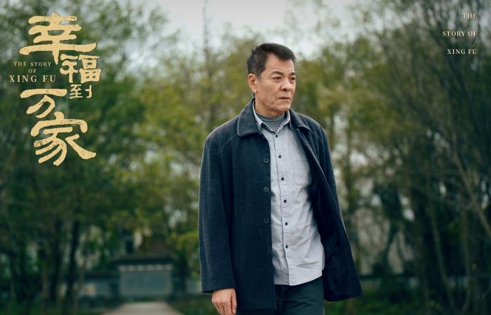 著名演员刘威。剧方供图