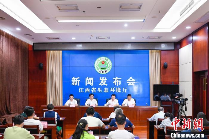 今年来江西共办理生态环境损害赔偿案件近200件