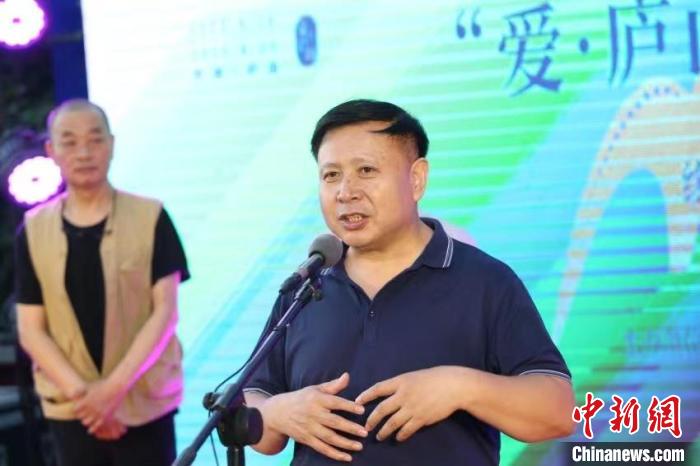 饶曙光 主办方供图