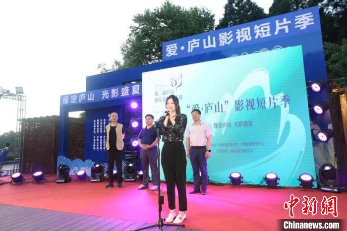 陈剑莹 主办方供图