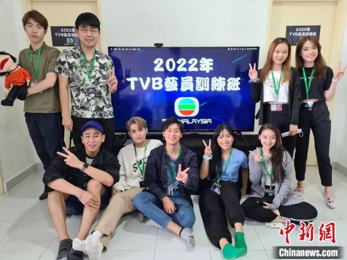 2022年TVB艺员训练班。TVB提供