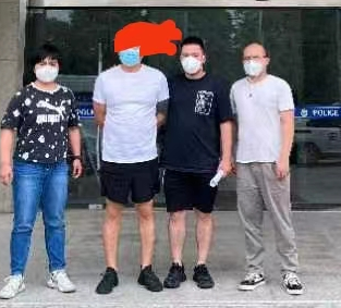 1659917889502366.png 微信截图_20220808081727.png