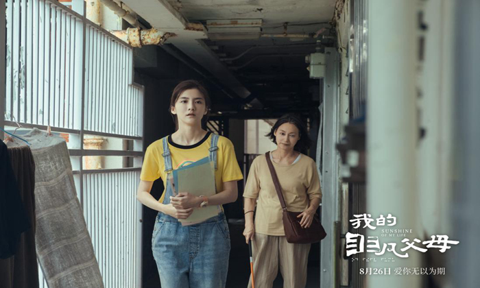 电影剧照。