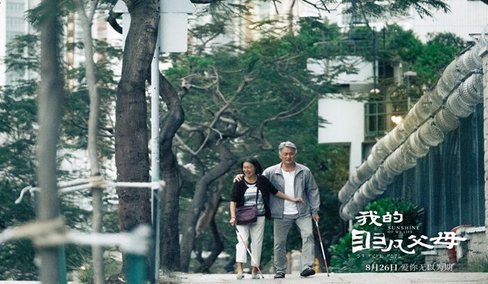 电影剧照。