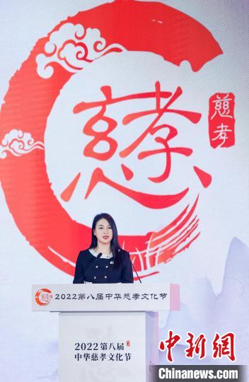 中国新闻社浙江分社党委书记、中国新闻社驻浙机构管委会主任柴燕菲致辞 王刚 摄