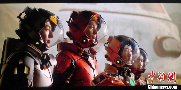 中国科技馆首部原创科幻特效电影《皮皮的火星梦》首映