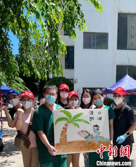 1.7万名援琼医务人员战“疫”：“无论多晚回来，总有宵夜等着我们”