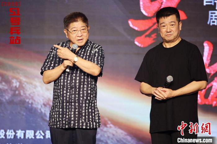 红色经典“海派”呈现《51号兵站》将上演方言话剧版