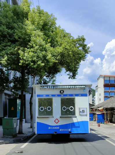 1660791582454422.png 微信截图_20220818105924.png