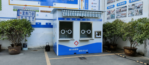 1660791593496684.png 微信截图_20220818105930.png