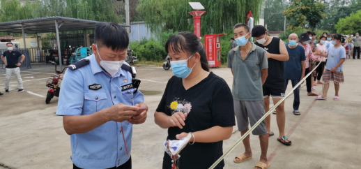 1660878951821106.png 微信截图_20220819111524.png