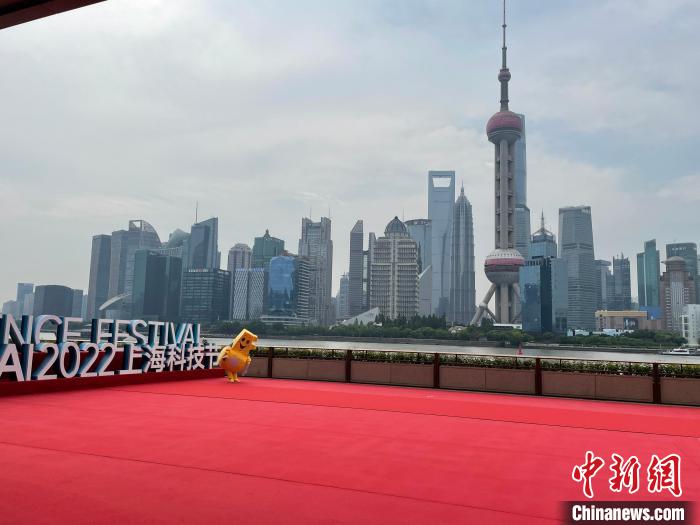 科普如何能火?耄耋汪院士、“混子哥”等红人上海科技节上传授“秘笈”