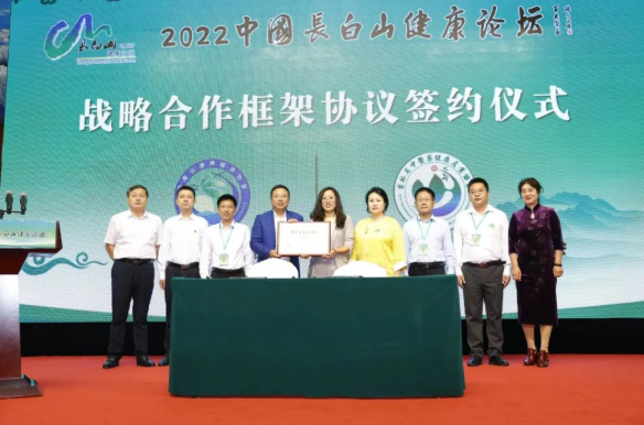 1661061305424530.png 微信截图_20220821135350.png