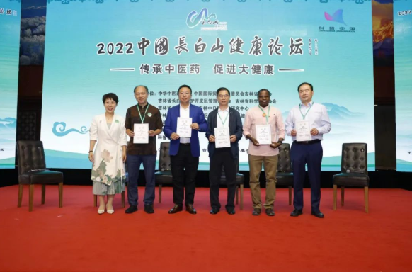 1661061366357068.png 微信截图_20220821135418.png