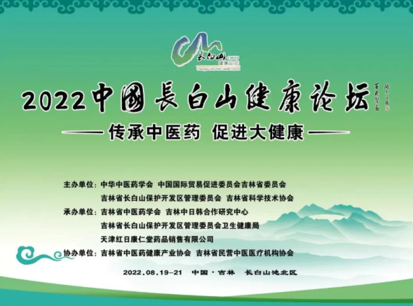 1661061393793623.png 微信截图_20220821135436.png