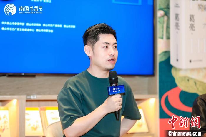 作家葛亮新作《燕食记》:三餐惹味处半部岭南史