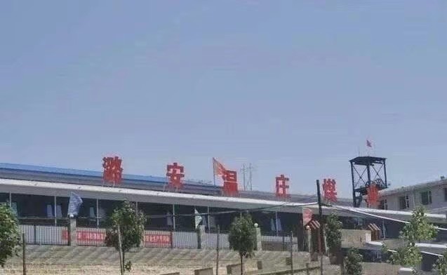 1661312229540957.jpg 微信图片_202208241135002.jpg