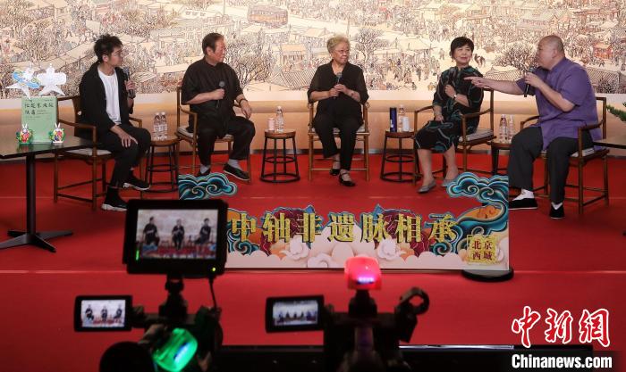 “北京最早的娱乐圈”展演非遗项目名家共话天桥前世今生