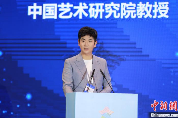 8月29日,张晓龙在网络文明国际交流互鉴论坛上发言。主办方供图 8月29日,张晓龙在网络文明国际交流互鉴论坛上发言。主办方供图