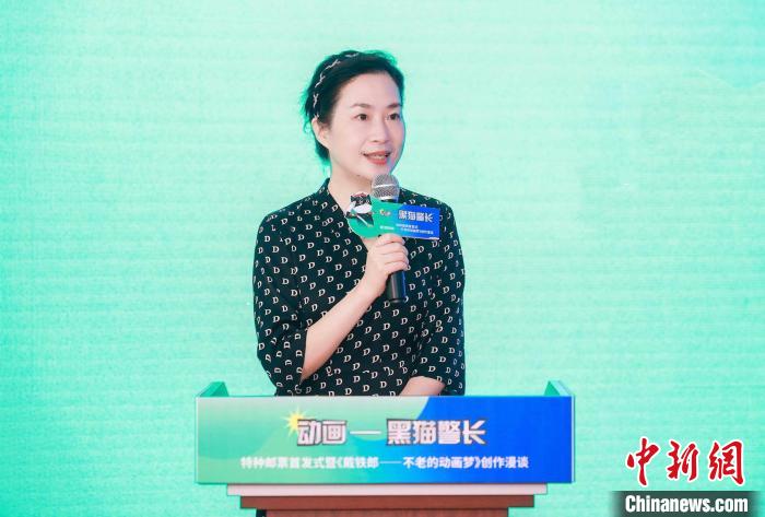 中国动漫博物馆馆长胡蔚萍致辞 朱旭洁 摄 中国动漫博物馆馆长胡蔚萍致辞 朱旭洁 摄