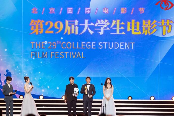 《云霄之上》视效总监付帆、谢瀚锋
演员杨童舒(荣誉颁授嘉宾)
