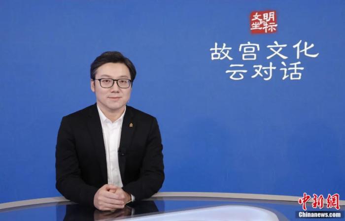 故宫博物院数字与信息部副主任于壮。记者 翟璐 摄 故宫博物院数字与信息部副主任于壮。记者 翟璐 摄