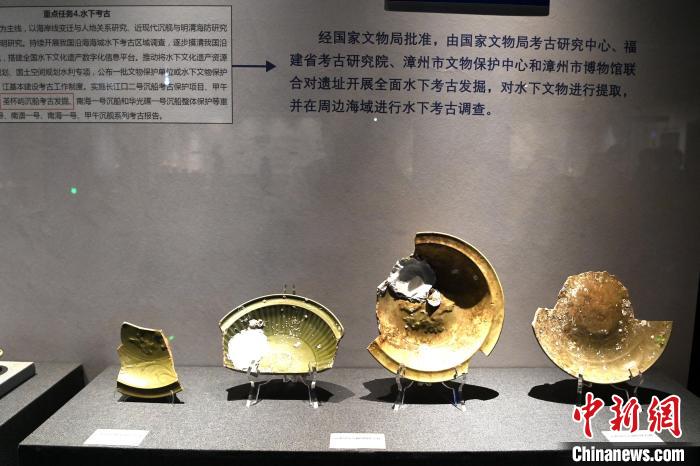 展出文物。 张金川 摄 展出文物。 张金川 摄
