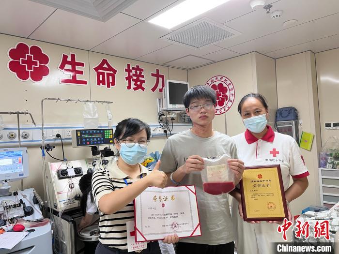 造血干细胞捐献者：愿更多平凡的人勇敢去做不平凡的事