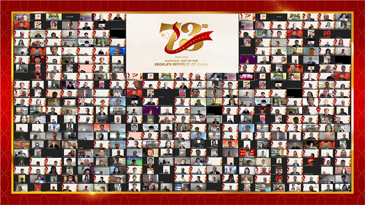 中国驻菲使馆国庆线上招待会。中国驻菲使馆供图 