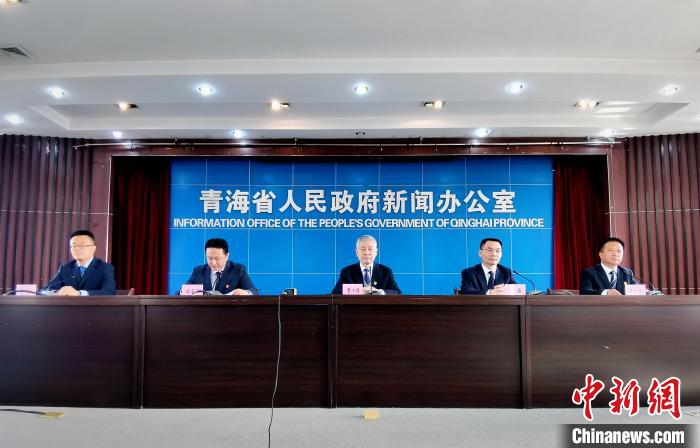 图为新闻发布会现场。 祁增蓓 摄 图为新闻发布会现场。 祁增蓓 摄