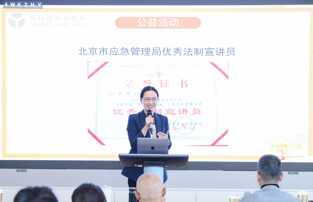 微信图片_20221013090516.png