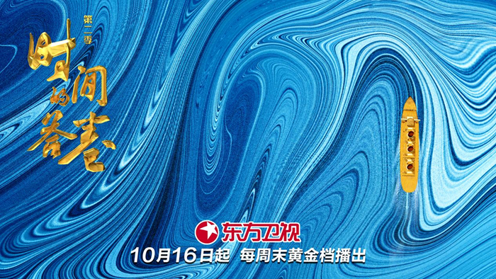 供图。