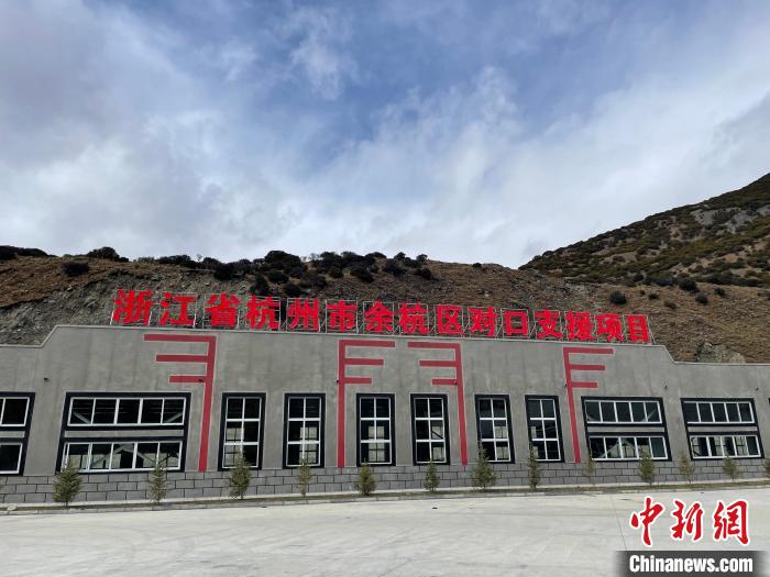 杭州市余杭区援建的藏香猪产业园区(二期)项目。 张煜欢 摄 杭州市余杭区援建的藏香猪产业园区(二期)项目。 张煜欢 摄