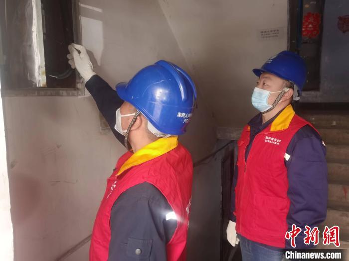 山西大同抗疫之供电力量:网课不掉线民生不断电