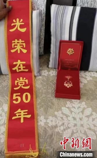 七旬老党员捐献遗体:在生命最后为祖国发展贡献微薄力量