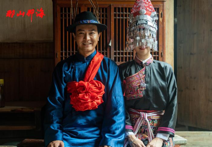 电视剧《那山那海》剧照。　宁德市委宣传部 供图