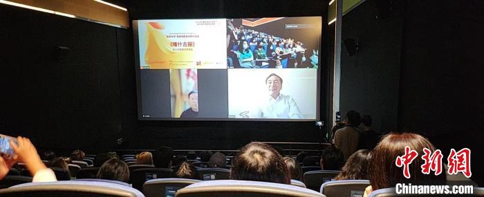 新疆题材电影《喀什古丽》亮相2022年中国金鸡百花电影节