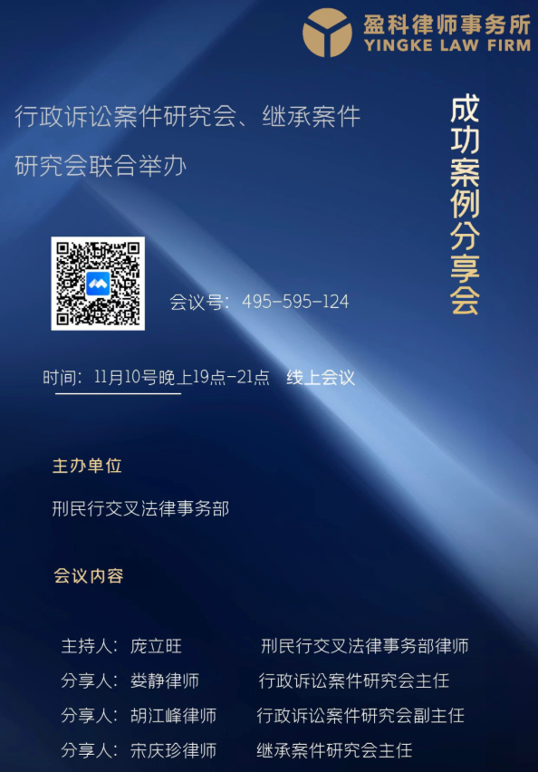 微信截图_20221113172455.png