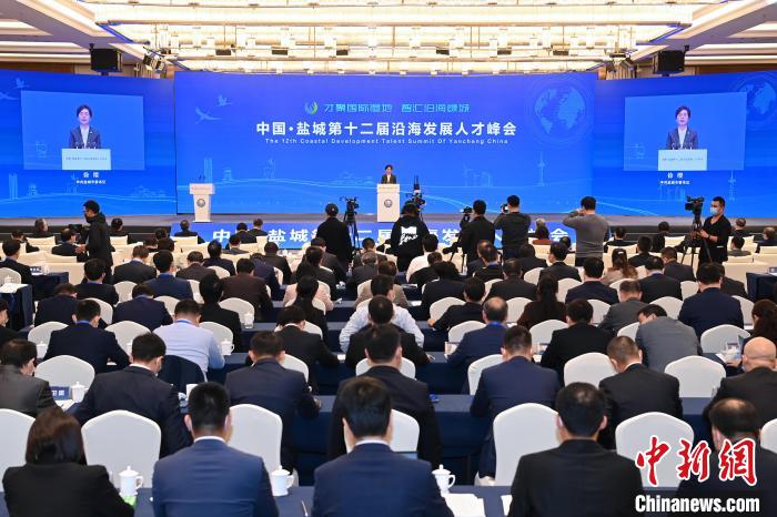 江苏盐城：城市和人才双向奔赴，让“国际湿地城市”更出彩