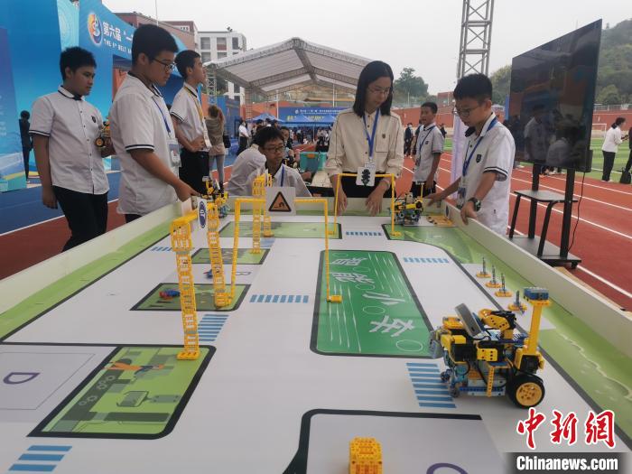 图为活动现场。 主办方供图 图为活动现场。 主办方供图