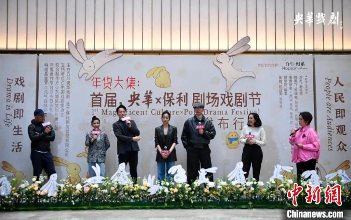 《犹太城》剧组部分演员 王晓溪 摄