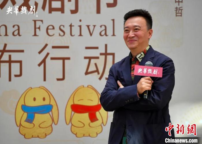 央华戏剧总监王可然 王晓溪 摄