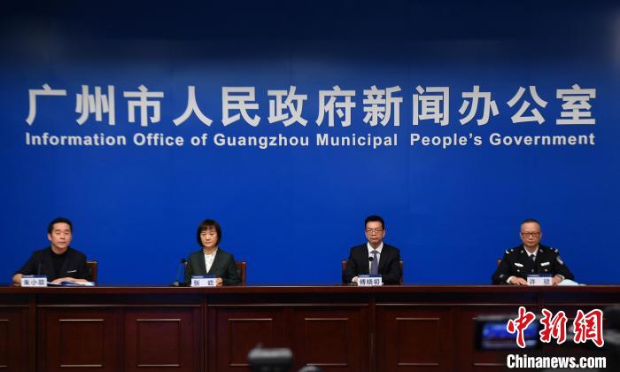 广州将开展风险区域人员疏解