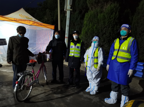 1669692634966770.png 微信截图_20221129112928.png