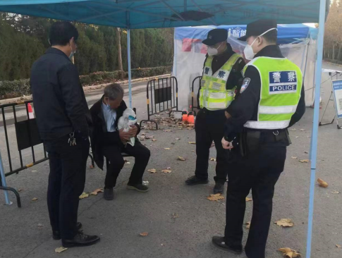 1669692644542998.png 微信截图_20221129112937.png