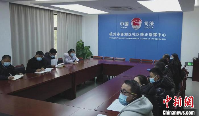 浙江近五千名社区矫正对象免费提升学历